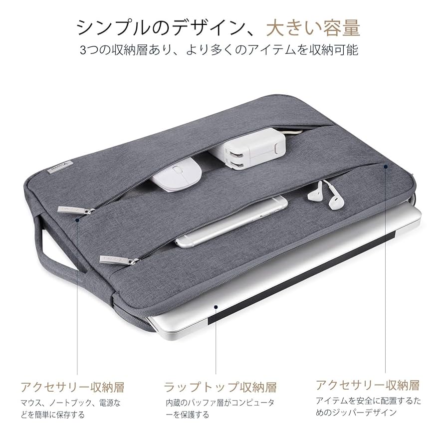 COGURE コグレ パソコンケース PCケース 本革 15-16インチ 耐衝撃 COGURE コグレ パソコンケース PCケース 本革 15-16インチ